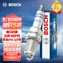 博世（BOSCH）双铂金火花塞四支装5576适配大众迈腾途观帕萨特奥迪A4L/A6L/Q5等