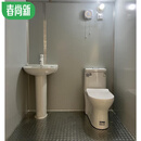 仁聚益洗澡简易间 带马桶卫生间 农村简易移动厕所卫生间户外浴室一体的 1.3*1.6*2.3马桶+陶瓷洗漱台
