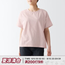 无印良品 MUJI 女式 粗细不均棉线 天竺编织 T恤 BBA19A2S 浅粉红色 M-L