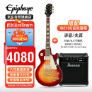 Ibanez依班娜电吉他IBZ10G+epiphone易普锋电吉他Standard 50s HS