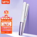 lena负离子夹板直发棒 卷发棒卷直两用 头发拉直板夹防烫发棒卷直发器男女防烫刘海内扣小熨板508F