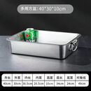 甲门JIAMEN（JIAMEN）不锈钢专用沙猫砂盆超大号配盖带耳把手食品周转方盆收餐巨大沙盆 盆+提手 加深60*40*15（建议20斤内）