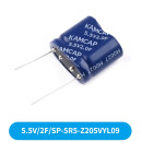 诺安跃   法拉电容 5.5V 0.47F  组合型 超级电容器   15个起批 5.5V/2F/SP-5R5-Z205VYL09 3天