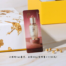 秘贴后焕然修护精华液小样再生自生密贴试用装官i网官i方旗i舰