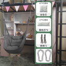 杉贝秋千室内儿童摇篮门框家用阳台吊床庭院吊椅免打孔室外荡秋千摇椅 深灰色棉麻沙发吊椅 +绑绳+安全