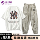 MCOMKER潮牌短袖t袖套装男女情侣款夏季纯棉重磅上衣冰丝休闲裤两件套装 白色短袖+抹茶色长裤（NE205） XL（建议150-170斤）