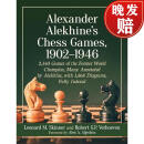 【4周达】Alexander Alekhine's Chess Games, 1902-1946: 2543 Games of the Former World Champion, Many Ann~