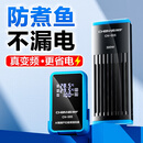 创宁鱼缸加热棒自动恒温变频 乌龟低水位小型迷你防漏电智能加温器 外置显示调节【300W】推荐：100-200L水用