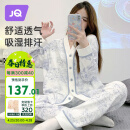 婧麒（JOYNCLEON）月子服春夏孕妇纯棉哺乳睡衣可哺乳夏薄款睡衣舒适蓝 L Jyz47149s