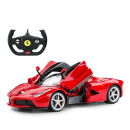 星辉(Rastar) 遥控车 1：14法拉利漂移跑车男孩儿童玩具车模型 50100红色