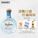 唐胡里奥（DON JULIO）珍藏白标银标 龙舌兰 洋酒 750ml 墨西哥进口 调酒基酒