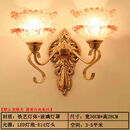 祎琳（yilin）壁灯卧室墙壁床头灯简约现代创意欧式美式led客厅过道楼梯灯具 红色9007-2+9瓦 暖光