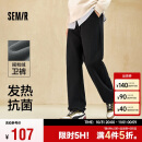 森马（Semir）休闲裤男加绒2024冬季发热抑菌纯色宽松直筒裤松紧腰109724127201