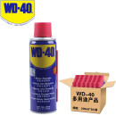 WD-40 除锈润滑 除湿防锈剂 螺丝松动剂 wd40 防锈油 多用途金属除锈润滑剂 200ml 20瓶