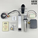 墙出水感应水龙头K-98452T/K-98453T-CP龙头自动电池冷热款 K-98452T-CP冷热交流用电