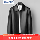 凯撒（KAISER）进口高档鹿皮男士真皮皮衣翻领短款秋冬皮夹克商务外套棕色领导 黑色 50/XL