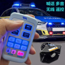 车要车载警报器警笛黑锋喇叭无线遥控汽车开道喊话器12v大功率超大声 1200w全套（主机带黑锋喇叭2只）