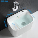 关牧（GuanMu）新款带搓衣板大号陶瓷拖把池阳台拖布池墩布池洗拖把池洗衣池台控 56厘米带搓板+喷枪龙头