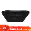耐克NIKE男女通款单肩包腰包ELEMENTAL休闲包DN2556-010黑色大码