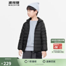 波司登儿童羽绒服轻薄男女童短款保暖防风90绒外套T20131030