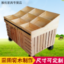 积易木坊超市货架展示架批发木质超市糖果货架批发散装食品零食干果展示架 1.2m*1m