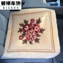 珺旋【保暖】新西兰羊毛手工汽车地毯坐垫 纯羊绒四季无背靠单片座垫 加厚浅色三牡丹