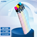 汉光联创TN8305sK/C/M/Y碳粉套装原装碳粉墨粉盒 专用于汉光联创国产智能彩色A3多功能复合机HGFC8305S/8365S