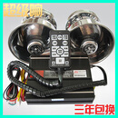 零寻车载有线警报器喇叭400W600W12V24V汽车报警器喇叭报警灯喊话主机 1200w(主机+黑锋喇叭2只)推 单喇叭通用