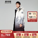 波司登羽绒服男冬季情侣款时尚渐变加厚长款90绒外套B00143083F