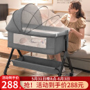 优乐博带尿布台婴儿床拼接大床多功能哄睡神器摇摇床可移动新生儿宝宝床 婴儿用品宝宝满月礼物婴儿床