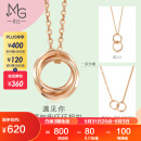 周生生 薄荷系列双圆环玫瑰金项链吊坠女款 91873U 47厘米