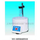 上海沪西WH-3 XW-80A微型旋涡混合仪涡旋混合器漩涡振荡器混匀器 沪西WH-3混合器+普票