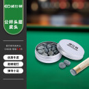 威仕顿优质公杆皮头 斯诺克小头杆黑八台球杆配件 牛皮50粒装 11mm