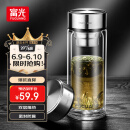 富光玻璃杯双层 带茶隔大容量隔热茶杯高档商务泡茶车载水杯透明杯子
