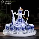 红英陶瓷青花瓷中国风白酒杯套装老式家用景德镇陶瓷酒具中式仿古酒壶黄烈酒杯分酒器小酒盅带托盘 礼品盒装 富贵莲