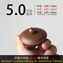 创京懿选紫砂壶盖单盖  81内径紫泥陶泥棕紫色黑棕半手工壶盖杯盖紫砂配件 5.0内径棕紫
