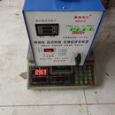 歌布达汽车智能快速修复电瓶12V24V通用自动大功率辅助起动铜线圈充电机 800AH大功率智能转换电压款