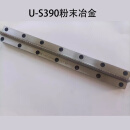 广瑞创 冲击试验缺口U型不锈钢拉刀-U-S390粉末冶金