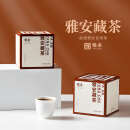 雅茶 黑茶藏茶2023年雅安藏茶蒙顶山茶方罐装