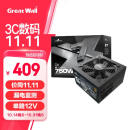 长城（Great Wall）额定750W X7金牌全模电脑电源（漏电监测/全电压/单路12V/70cm长线材/4显卡供电接口）