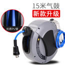 联能 定制汽车美容洗车汽修耐用卷管器自动回收气管PU夹纱气动工具气 气鼓12*8 15米不配