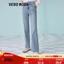 Vero Moda2022新款双排扣高腰直筒链条牛仔裤阔腿裤女|322132003 J38浅牛仔蓝色 165/68A/M/R