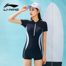 李宁（LI-NING）泳衣女士连体平角专业运动保守大码遮肚温泉游泳装373 黑白 L 