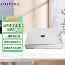 紫光（UNIS）原装A4馈纸式平板式高速高清扫描仪商用办公家用文件国产扫描仪  M1 Plus A3幅面平板扫描仪