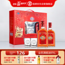 劲牌中国劲酒 35度 600ml*2瓶 礼盒装（新老包装随机发货）
