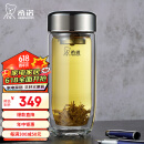 希诺抗菌玻璃杯双层透明水杯男高档泡茶杯子XN-1927珠光本色 410mL