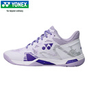 尤尼克斯（YONEX）羽毛球鞋专业动力垫比赛稳定防滑耐磨SHBELZ3LEX白紫38