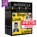 【现货/年订购】Monocle杂志单片眼镜2025/26全年12期订阅 英国原版创意设计纯英文杂志 生活旅行旅游2023/24年英语国外过刊书刊 半年5期订阅（2026年9月起订）