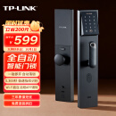 TP-LINK全自动智能门锁 指纹锁密码锁防盗门锁智能锁 C级锁芯电子门锁入户门家用 带电子门铃 TL-SL31 Lite