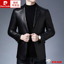 皮尔卡丹（pierre cardin）品牌高档男装  皮夹克外套男真皮皮衣男士西装皮夹克春秋修身头层 黑色头层绵羊皮 175-(建议120-140)